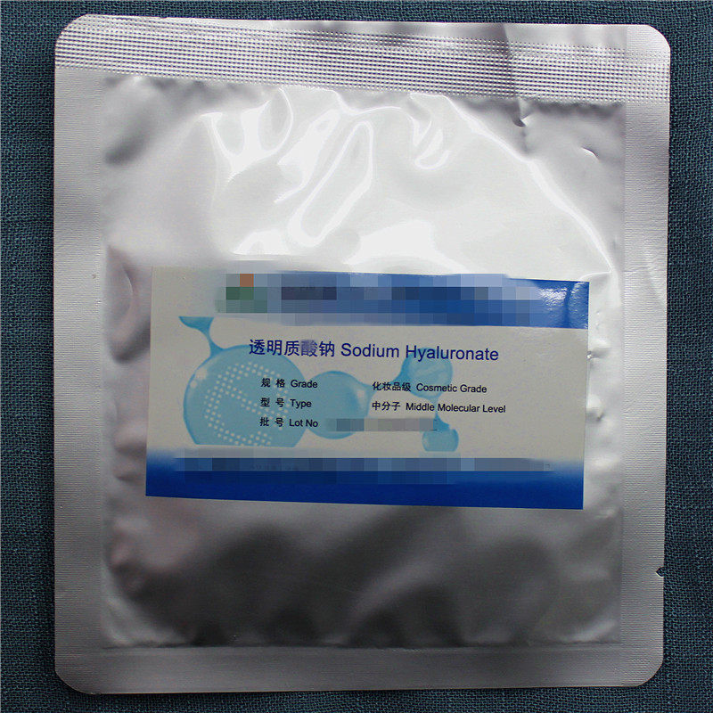 Cosmetic grade Hyaluronic acid